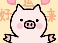 进入倾玥的专栏