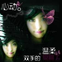 �������ӵ�ר��