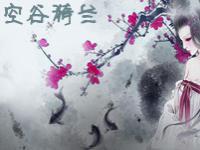 ����չ�������ר��