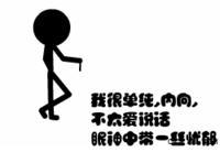 ����߱���ߵ�ר��