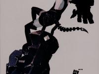 进入即墨森罗的专栏