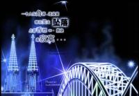 ����İ�ӵ�ר��