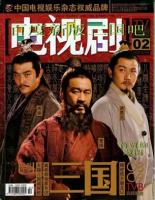 �����Ʋ��ѵ�ר��