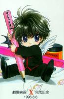 ���������֪��ר��