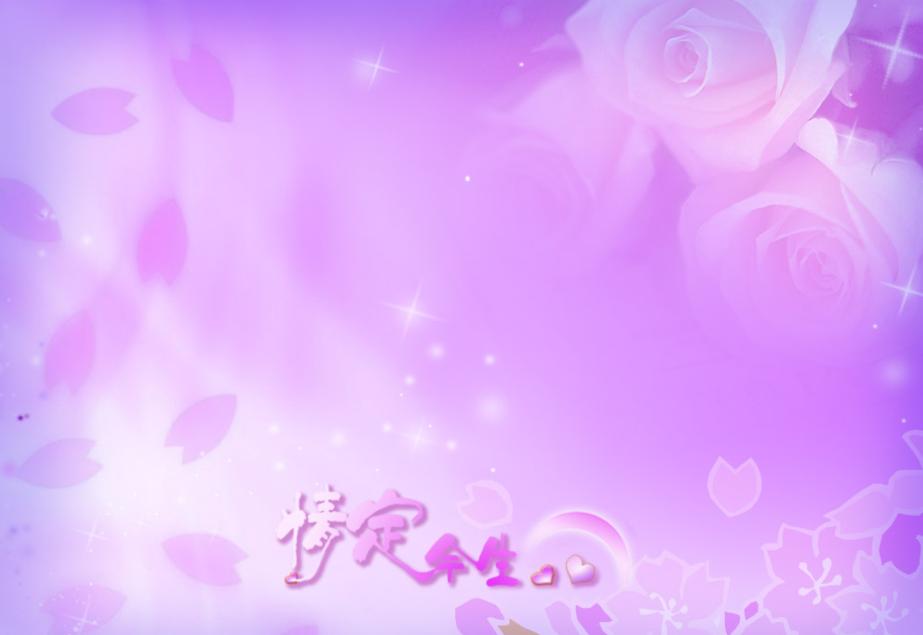 进入狐狸♥紫影的专栏