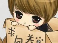 �����߹��ӵ�ר��