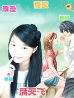 �������̵�ר��