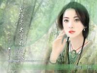 ���뻨������ר��