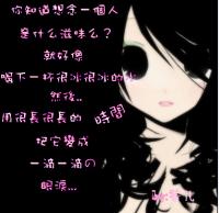 ���뾣���_��ר��