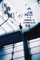 ������۵�ר��