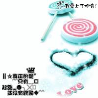 ���뺫��ϣ����ר��