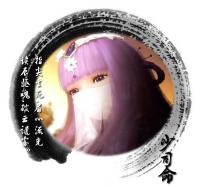 �����Ժ������ר��