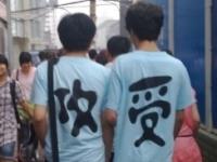 进入格格巫天的专栏