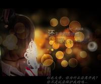 ������Ҳ��ר��