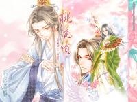 ����د�ʺ�����ʹؼ��ר��