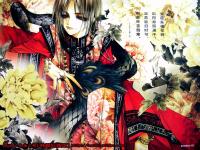 ������ŵ�ר��