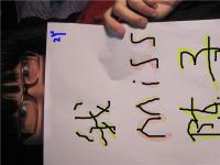 进入燃影子的专栏