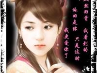 进入墨楚的专栏