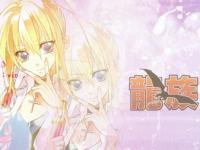 进入夏之倾城的专栏