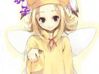 ����������ӵ�ר��