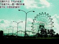 进入洛冥汐的专栏