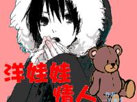 ����һƬ���յ�ר��