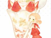 进入泡沫翻飞的专栏