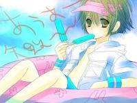 ���������һ���ӳ���ר��