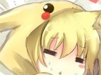 ���밮Ц��è��ר��