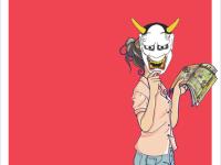 �������ϻ�ӵ�ר��