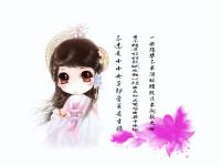 �����������ε�ר��