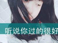 ����ɼ�����ר��