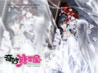 ����˰������ר��