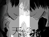 �������糵�ר��