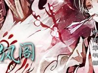 ���붫����ҵ�ר��