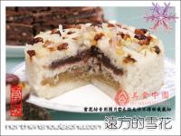 ����С�׸��ר��