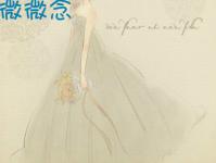 ����΢΢���ר��