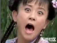 进入碳烤脑花的专栏