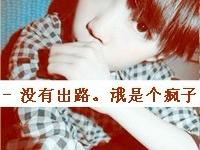 ������ͫ��ר��