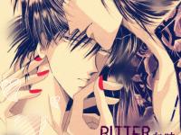 ����Bitter��ζ���ר��