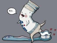 进入半绾的专栏