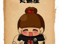 ���븡��������ר��