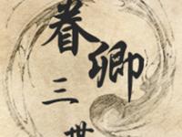 �������������ר��