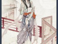 ���뱱���ר��