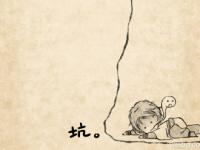 ����Ӣ̨���õ�ר��