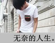 �������ҹ��ר��