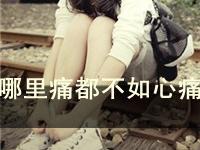 ����ǧ������ר��