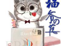 �������h��յ�ר��