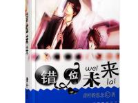 ����������˼���ר��