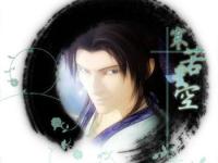 �����칬ѩ��ר��